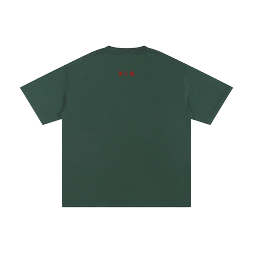I Love Fox & Turtle