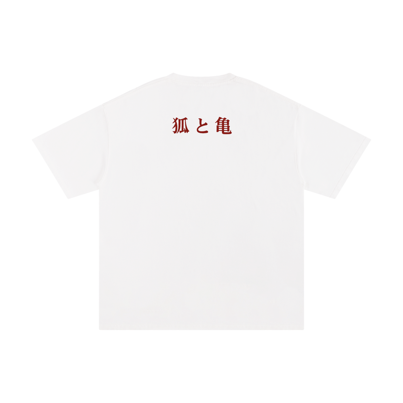 THREE SPIRITS WHITE