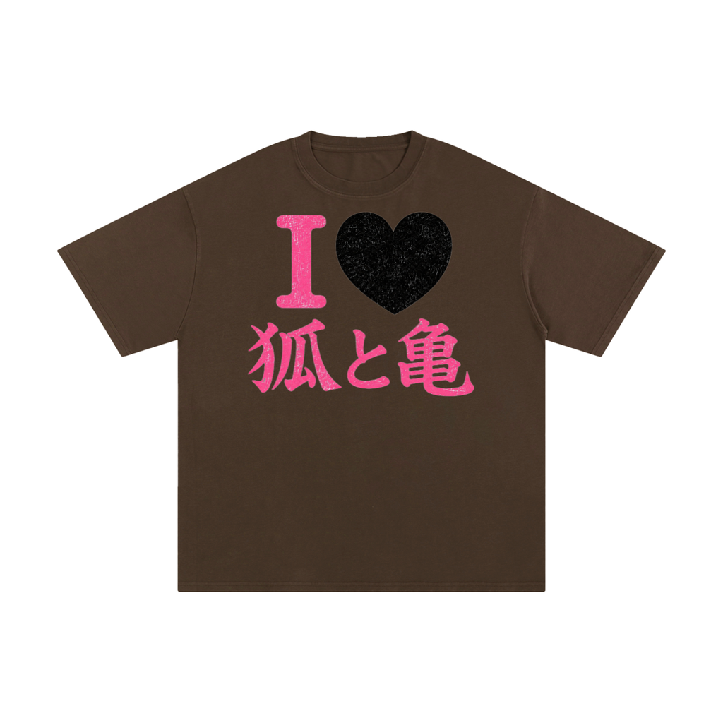 I LOVE