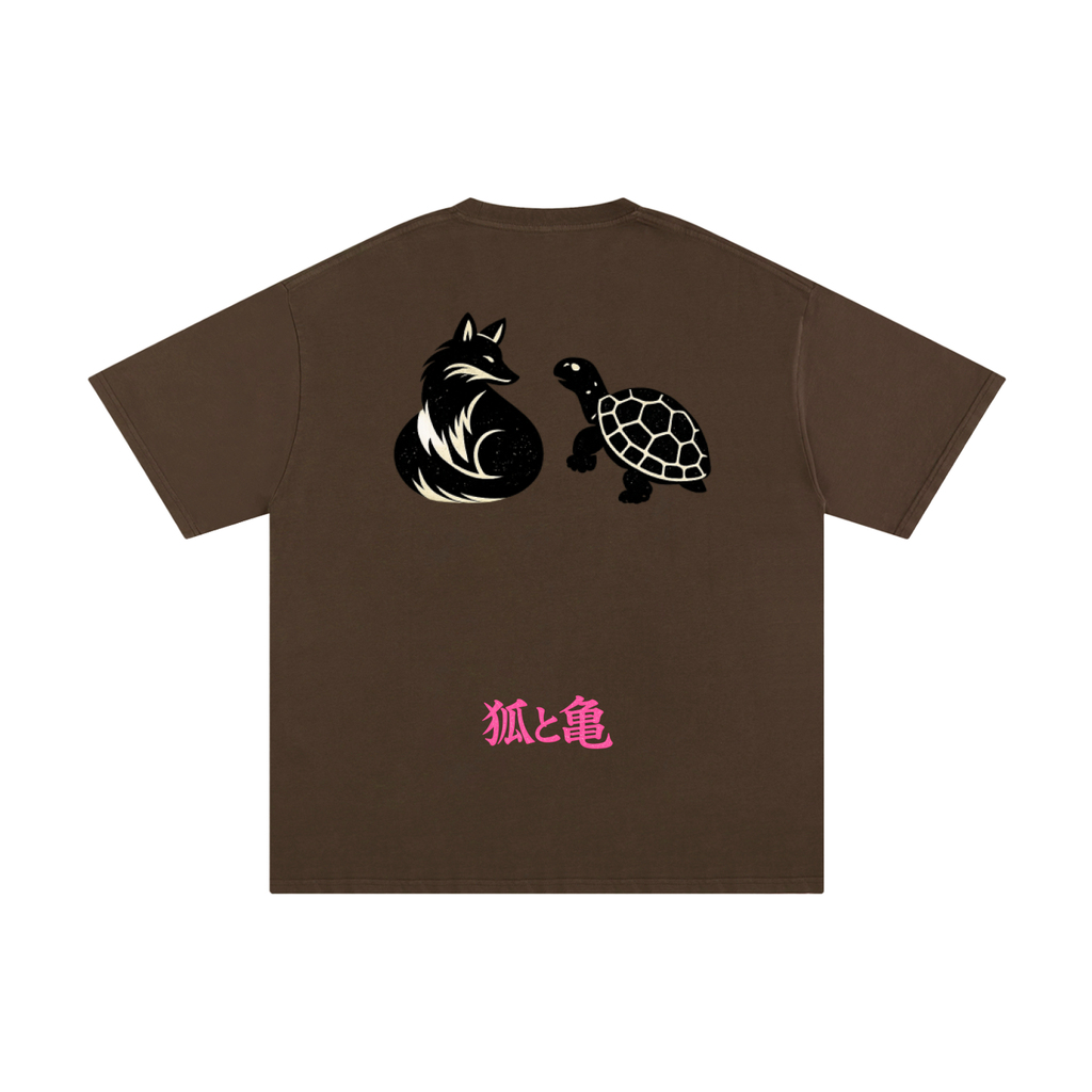 I LOVE 狐と亀